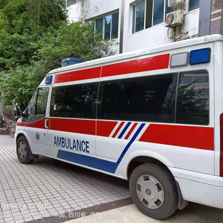 招远重症转院救护车出租